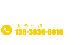 <>
