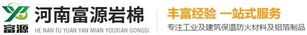 河南永和建設(shè)集團(tuán)有限公司-河南永和建設(shè)集團(tuán)-河南永和建設(shè)-永和建設(shè)集團(tuán)
