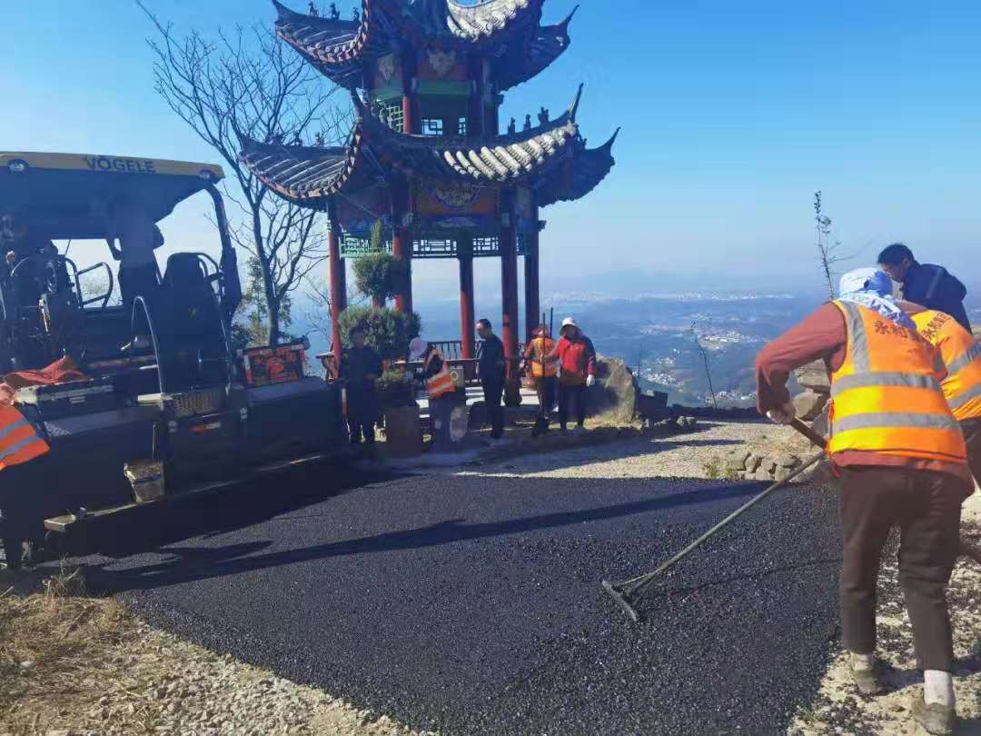【資訊】初冬向暖，永和集團建設(shè)者們干勁十足！